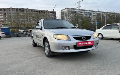 Mazda Familia, 2001 год, 310 000 рублей, 1 фотография
