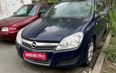 Opel Astra H, 2008 год, 450 000 рублей, 1 фотография