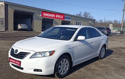 Toyota Camry, 2008 год, 1 300 000 рублей, 1 фотография