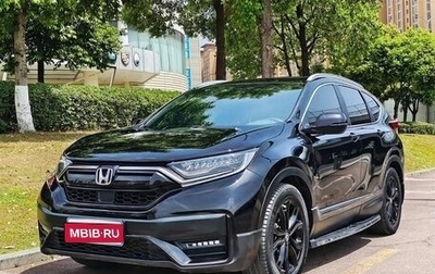 Honda CR-V IV, 2021 год, 2 120 000 рублей, 1 фотография