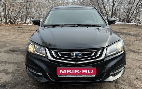 Geely Emgrand 7 I, 2019 год, 1 100 000 рублей, 1 фотография