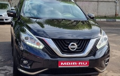 Nissan Murano, 2017 год, 2 437 500 рублей, 1 фотография