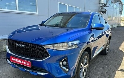 Haval F7x I, 2020 год, 1 690 000 рублей, 1 фотография
