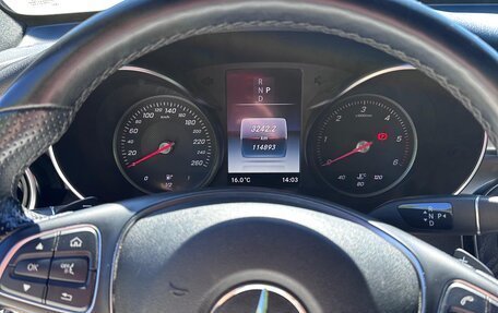 Mercedes-Benz GLC, 2018 год, 3 850 000 рублей, 10 фотография