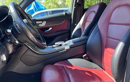 Mercedes-Benz GLC, 2018 год, 3 850 000 рублей, 13 фотография