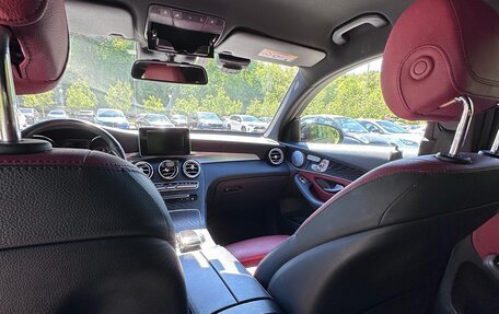 Mercedes-Benz GLC, 2018 год, 3 850 000 рублей, 15 фотография