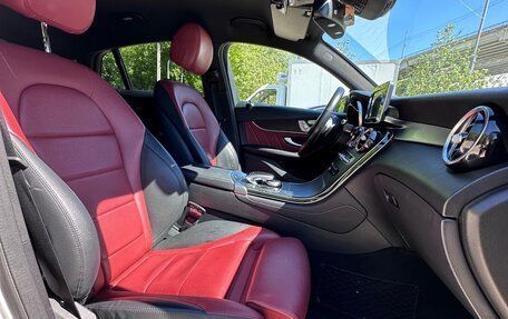Mercedes-Benz GLC, 2018 год, 3 850 000 рублей, 21 фотография