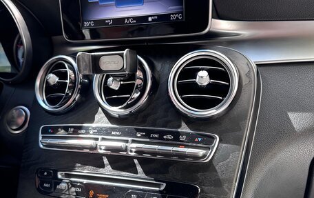 Mercedes-Benz GLC, 2018 год, 3 850 000 рублей, 24 фотография