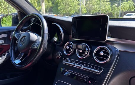 Mercedes-Benz GLC, 2018 год, 3 850 000 рублей, 16 фотография