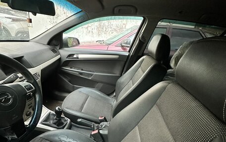 Opel Astra H, 2008 год, 450 000 рублей, 7 фотография
