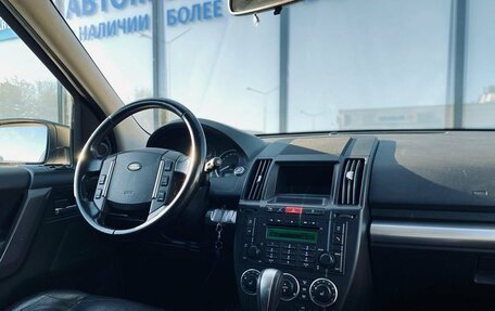 Land Rover Freelander II рестайлинг 2, 2010 год, 1 290 000 рублей, 12 фотография