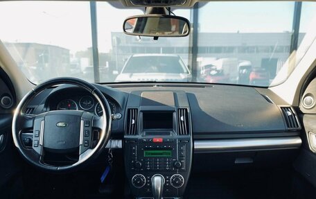 Land Rover Freelander II рестайлинг 2, 2010 год, 1 290 000 рублей, 13 фотография