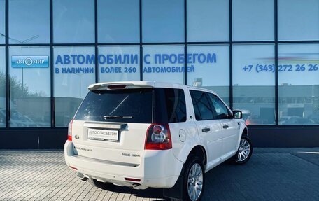 Land Rover Freelander II рестайлинг 2, 2010 год, 1 290 000 рублей, 5 фотография