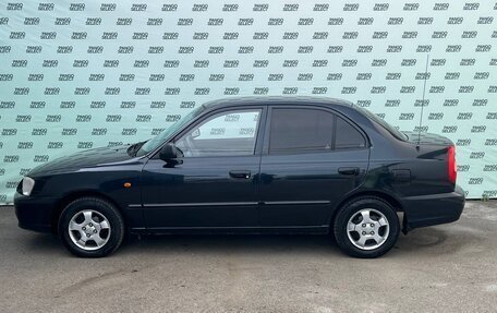 Hyundai Accent II, 2008 год, 495 000 рублей, 4 фотография