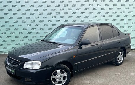 Hyundai Accent II, 2008 год, 495 000 рублей, 3 фотография