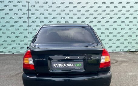 Hyundai Accent II, 2008 год, 495 000 рублей, 6 фотография