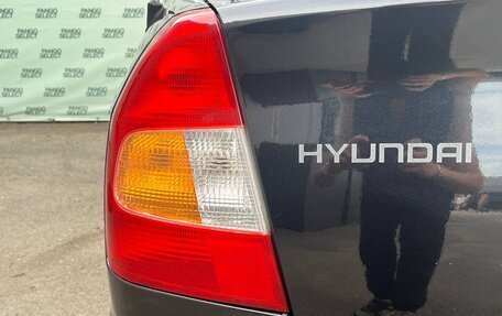 Hyundai Accent II, 2008 год, 495 000 рублей, 12 фотография