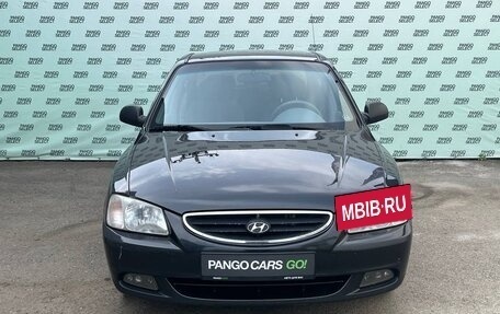 Hyundai Accent II, 2008 год, 495 000 рублей, 2 фотография