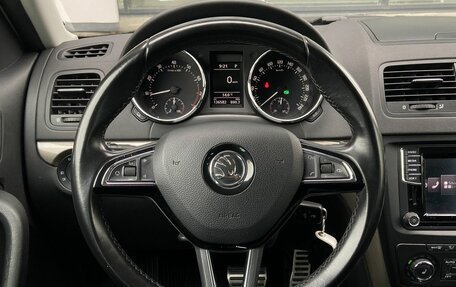 Skoda Yeti I рестайлинг, 2016 год, 1 490 000 рублей, 20 фотография