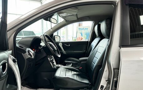 Renault Koleos I рестайлинг 2, 2008 год, 985 000 рублей, 7 фотография