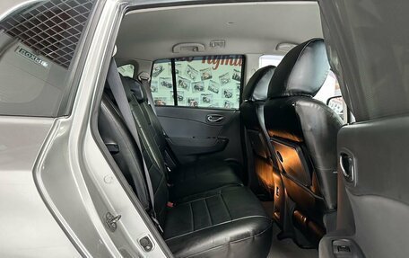 Renault Koleos I рестайлинг 2, 2008 год, 985 000 рублей, 12 фотография