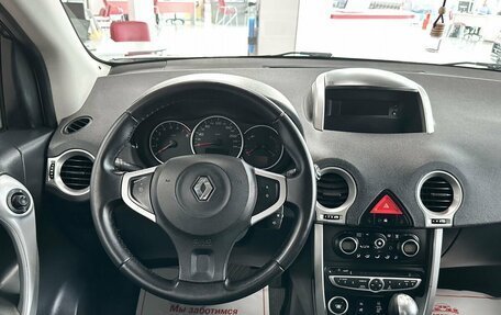 Renault Koleos I рестайлинг 2, 2008 год, 985 000 рублей, 16 фотография