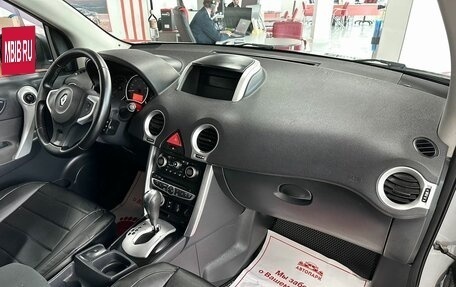 Renault Koleos I рестайлинг 2, 2008 год, 985 000 рублей, 14 фотография