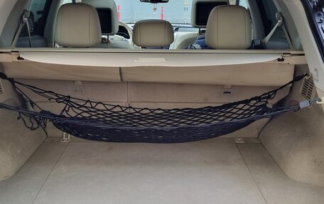 Nissan Murano, 2017 год, 2 437 500 рублей, 11 фотография