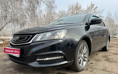 Geely Emgrand 7 I, 2019 год, 1 100 000 рублей, 2 фотография