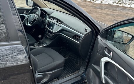 Geely Emgrand 7 I, 2019 год, 1 100 000 рублей, 15 фотография