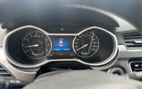 Geely Emgrand 7 I, 2019 год, 1 100 000 рублей, 23 фотография