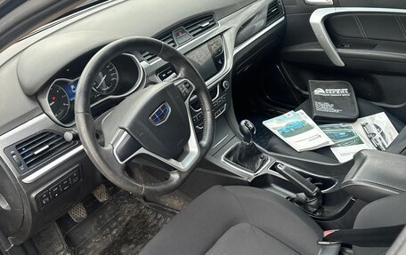 Geely Emgrand 7 I, 2019 год, 1 100 000 рублей, 20 фотография
