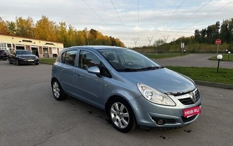 Opel Corsa D, 2007 год, 550 000 рублей, 8 фотография