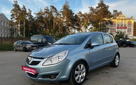 Opel Corsa D, 2007 год, 550 000 рублей, 6 фотография