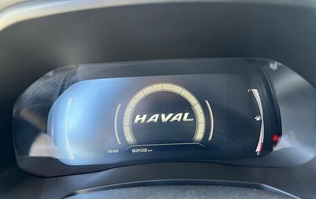 Haval F7x I, 2020 год, 1 690 000 рублей, 13 фотография