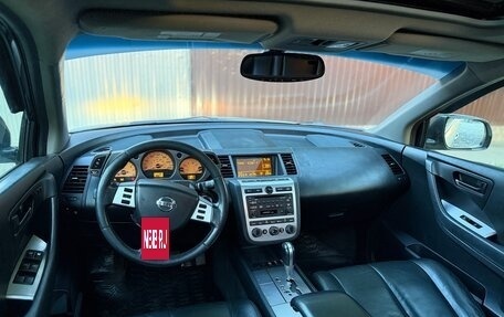 Nissan Murano, 2003 год, 690 000 рублей, 4 фотография