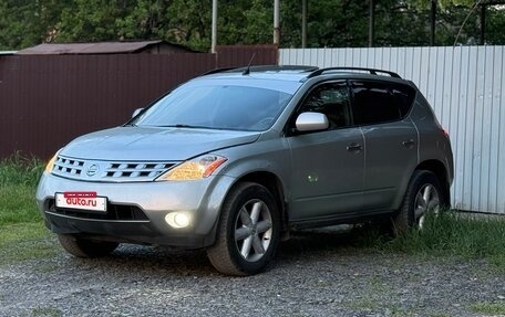 Nissan Murano, 2003 год, 690 000 рублей, 2 фотография