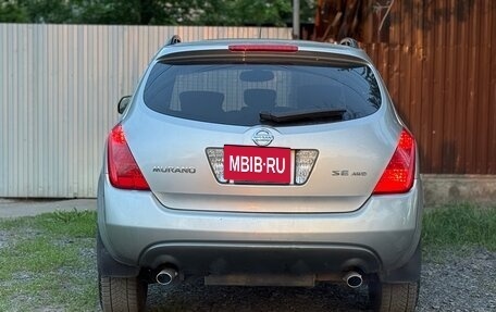 Nissan Murano, 2003 год, 690 000 рублей, 10 фотография
