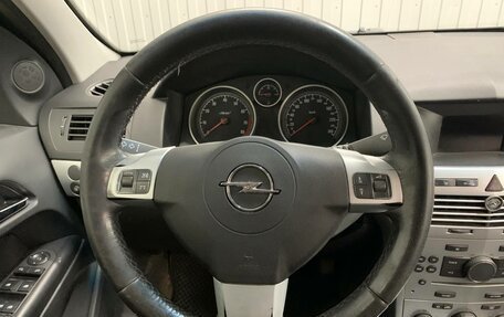 Opel Astra H, 2014 год, 750 000 рублей, 7 фотография