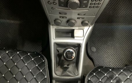 Opel Astra H, 2014 год, 750 000 рублей, 13 фотография