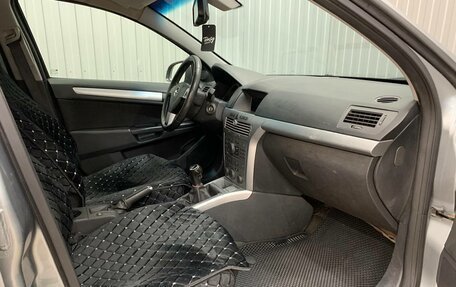Opel Astra H, 2014 год, 750 000 рублей, 9 фотография