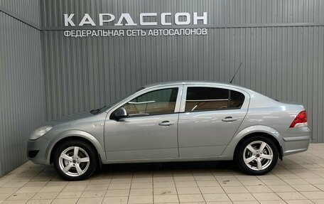 Opel Astra H, 2014 год, 750 000 рублей, 5 фотография