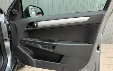 Opel Astra H, 2014 год, 750 000 рублей, 16 фотография