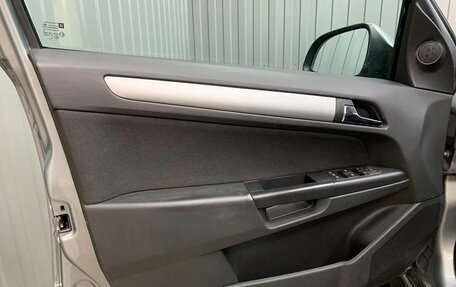 Opel Astra H, 2014 год, 750 000 рублей, 14 фотография