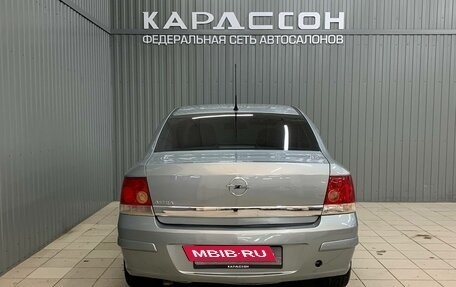 Opel Astra H, 2014 год, 750 000 рублей, 4 фотография