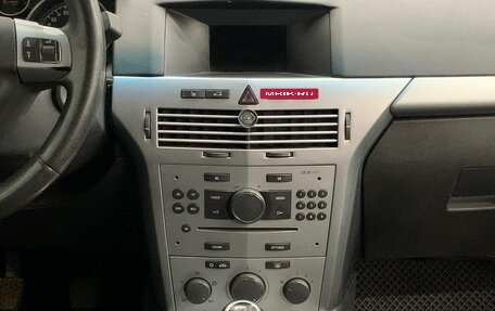 Opel Astra H, 2014 год, 750 000 рублей, 12 фотография