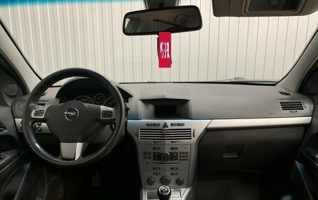 Opel Astra H, 2014 год, 750 000 рублей, 8 фотография