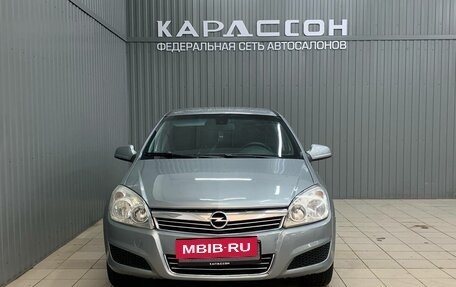 Opel Astra H, 2014 год, 750 000 рублей, 3 фотография