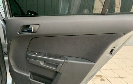 Opel Astra H, 2014 год, 750 000 рублей, 17 фотография