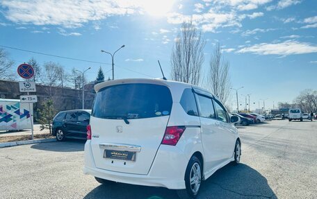 Honda Freed I, 2010 год, 1 099 000 рублей, 6 фотография
